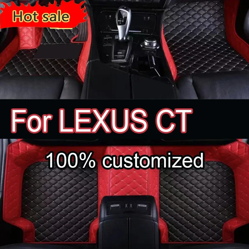 Автомобильные коврики для LEXUS CT series 200h CT200h 2011 2012 2013 2014 2015 2016 2017 Пользовательские автомобильные подушечки для ног автомобильный коврик
Автомобильные коврики для LEXUS CT series 200h CT200h 2011 2012 2013 2014 2015 2016 2017 Пользовательские автомобильные подушечки для ног автомобильный коврик