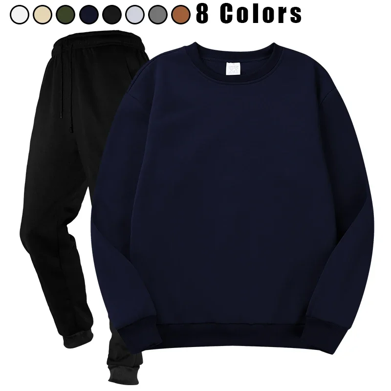 Men's Two - Piece O - Neck Tracksuit Soft Hooded Sweatshirt and Elastic Drawstring Pants Set Male Running Sportswear
Men's Two - Piece O - Neck Tracksuit Soft Hooded Sweatshirt and Elastic Drawstring Pants Set Male Running Sportswear