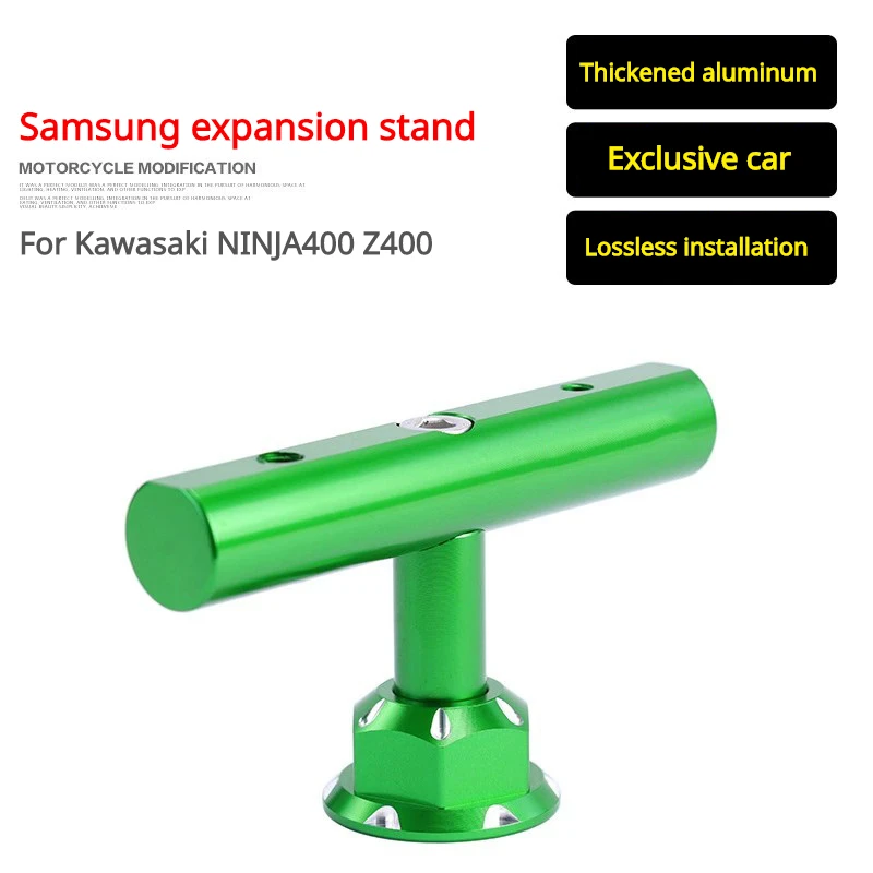 For Kawasaki NINJA400 modified upper board screw Z400 nut navigation mobile phone bracket Motorcycle Navigation Aluminum Alloy
For Kawasaki NINJA400 modified upper board screw Z400 nut navigation mobile phone bracket Motorcycle Navigation Aluminum Alloy