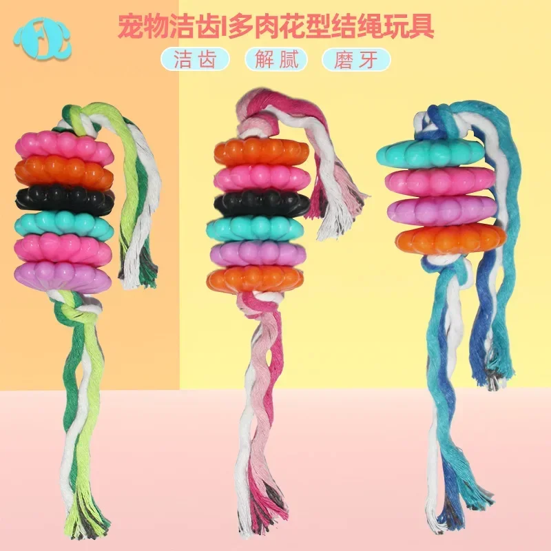 Pet toys hand-woven cotton rope gnawing grinding teeth cleaning teeth rope knots succulent flower dog toys factory direct sales
Pet toys hand-woven cotton rope gnawing grinding teeth cleaning teeth rope knots succulent flower dog toys factory direct sales