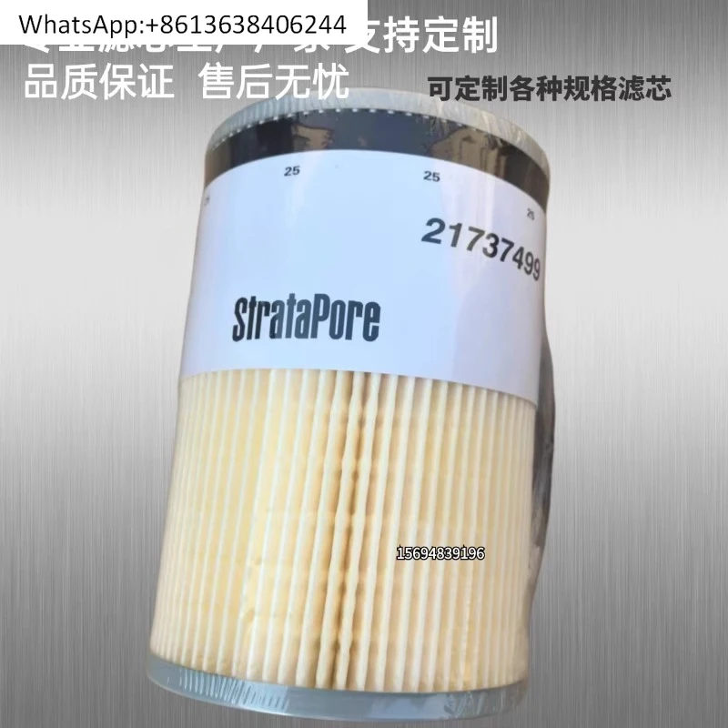 Замените фильтрующий элемент масло-водоотделителя 21737499, подходит для генераторной установки Vol-vo, фильтра дров FS19765
Замените фильтрующий элемент масло-водоотделителя 21737499, подходит для генераторной установки Vol-vo, фильтра дров FS19765