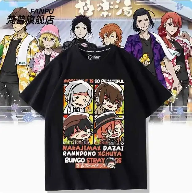 Anime Bungo Stray Dogs Edogawa Rampo Short Sleeve T-Shirt Summer Cosplay Costume Casual Student Loose Tops Anime
Anime Bungo Stray Dogs Edogawa Rampo Short Sleeve T-Shirt Summer Cosplay Costume Casual Student Loose Tops Anime