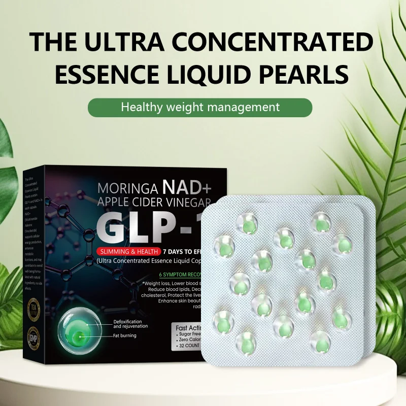 Зеленая жемчужная укрепляющая эссенция для тела, корректирующая, подтягивает кожу, изгибы, расслабляет, увлажняющую сыворотку
Зеленая жемчужная укрепляющая эссенция для тела, корректирующая, подтягивает кожу, изгибы, расслабляет, увлажняющую сыворотку