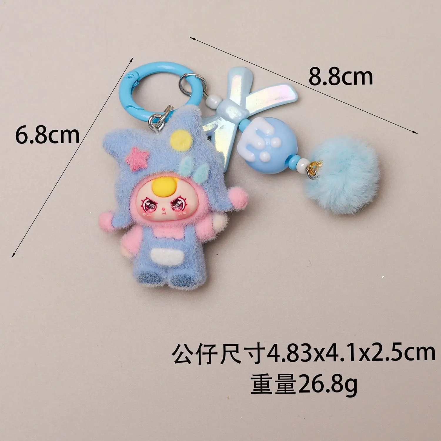 For BABYTHREE Keychain Doll Couple Keyring Kawaii Cartoon Creative Bag Pendant Charms Backpack Decoration Gifts
For BABYTHREE Keychain Doll Couple Keyring Kawaii Cartoon Creative Bag Pendant Charms Backpack Decoration Gifts