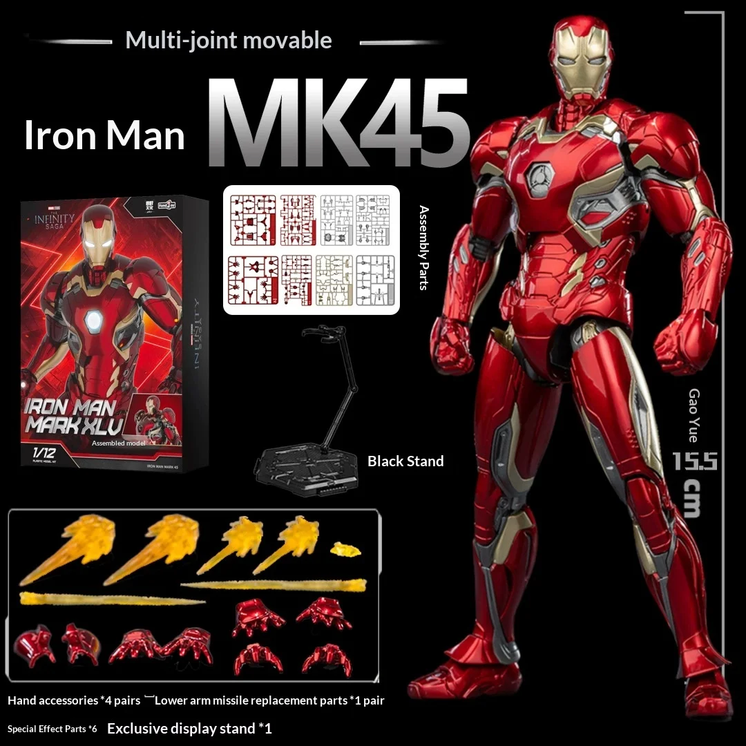 Stock Fondjoy Panle Iron Man MK45, собранная ручная модель, мобильная игрушка в подарок для мальчика, Человека-паука, настольная коллекция игрушек
Stock Fondjoy Panle Iron Man MK45, собранная ручная модель, мобильная игрушка в подарок для мальчика, Человека-паука, настольная коллекция игрушек