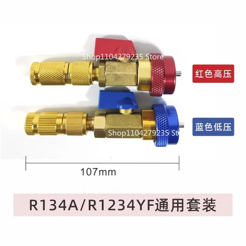 For Automotive AC R134a R1234yf Valve Core Remover Installer Tool Set Air Condithoning Valve Core Remover Tool
For Automotive AC R134a R1234yf Valve Core Remover Installer Tool Set Air Condithoning Valve Core Remover Tool