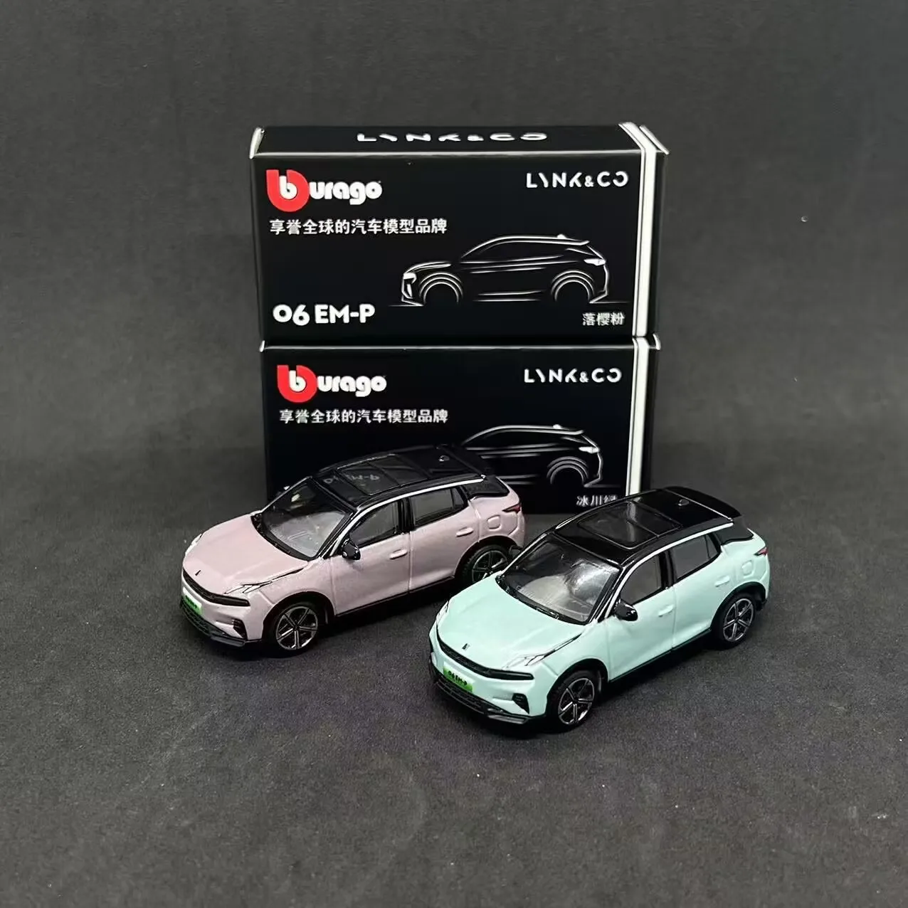 Bburago 1:64 LYNK&CO 06 EM-P SUV Alloy Car Model Diecasts Metal New Energy Electric Vehicles Car Model Simulation Kids Toys Gift
Bburago 1:64 LYNK&CO 06 EM-P SUV Alloy Car Model Diecasts Metal New Energy Electric Vehicles Car Model Simulation Kids Toys Gift