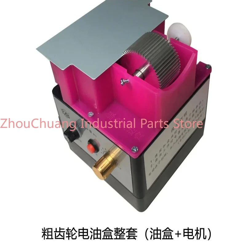 Oil Edge Box, Coarse/Fine Gear Edge Bucket Easy to Clean with/ Large Capacity Oil Edge Tool
Oil Edge Box, Coarse/Fine Gear Edge Bucket Easy to Clean with/ Large Capacity Oil Edge Tool