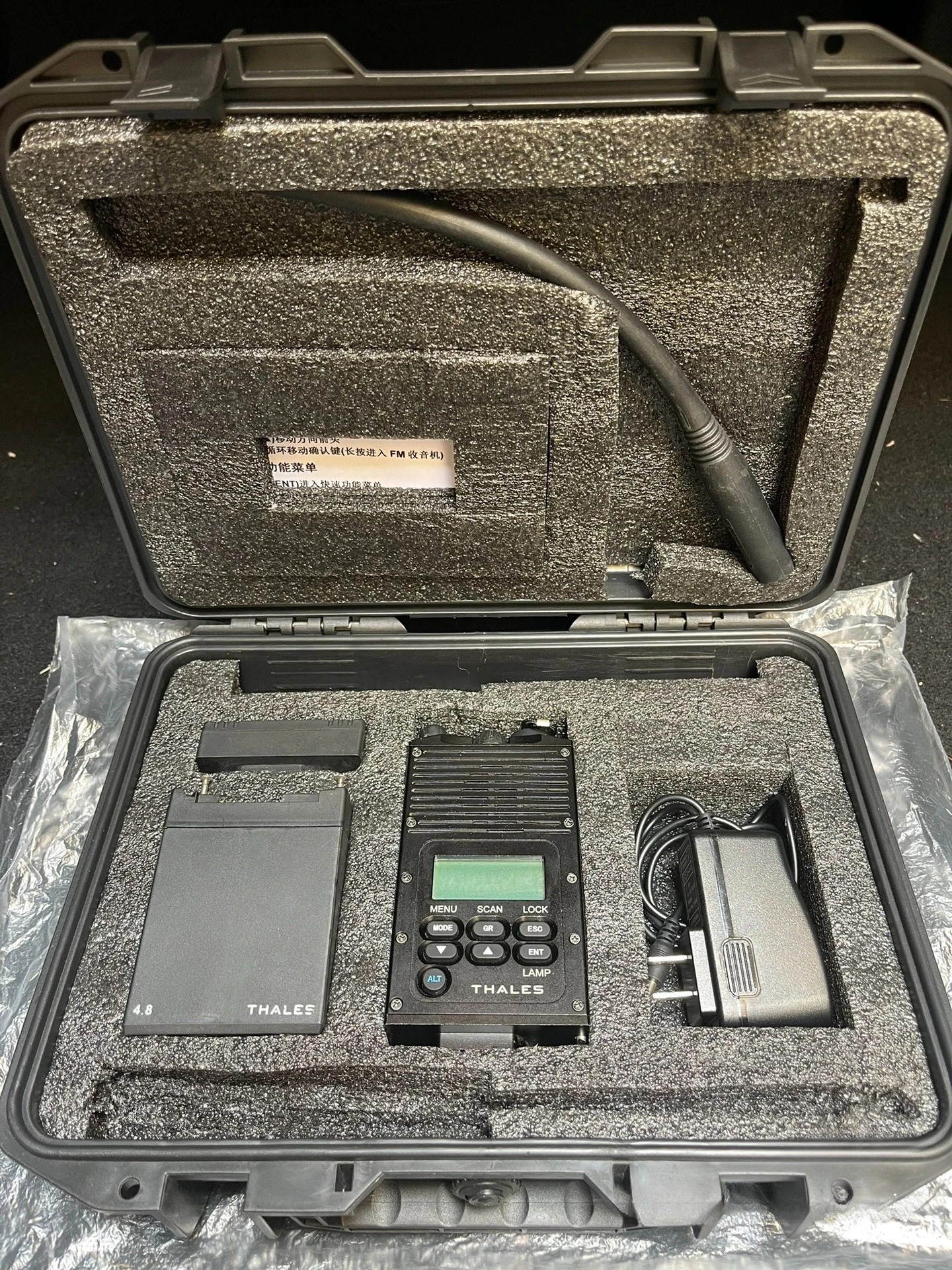 TCA148 replica PRC-148 aluminum alloy CNC shell three proof multifunctional walkie talkie (small quantity in stock)
TCA148 replica PRC-148 aluminum alloy CNC shell three proof multifunctional walkie talkie (small quantity in stock)