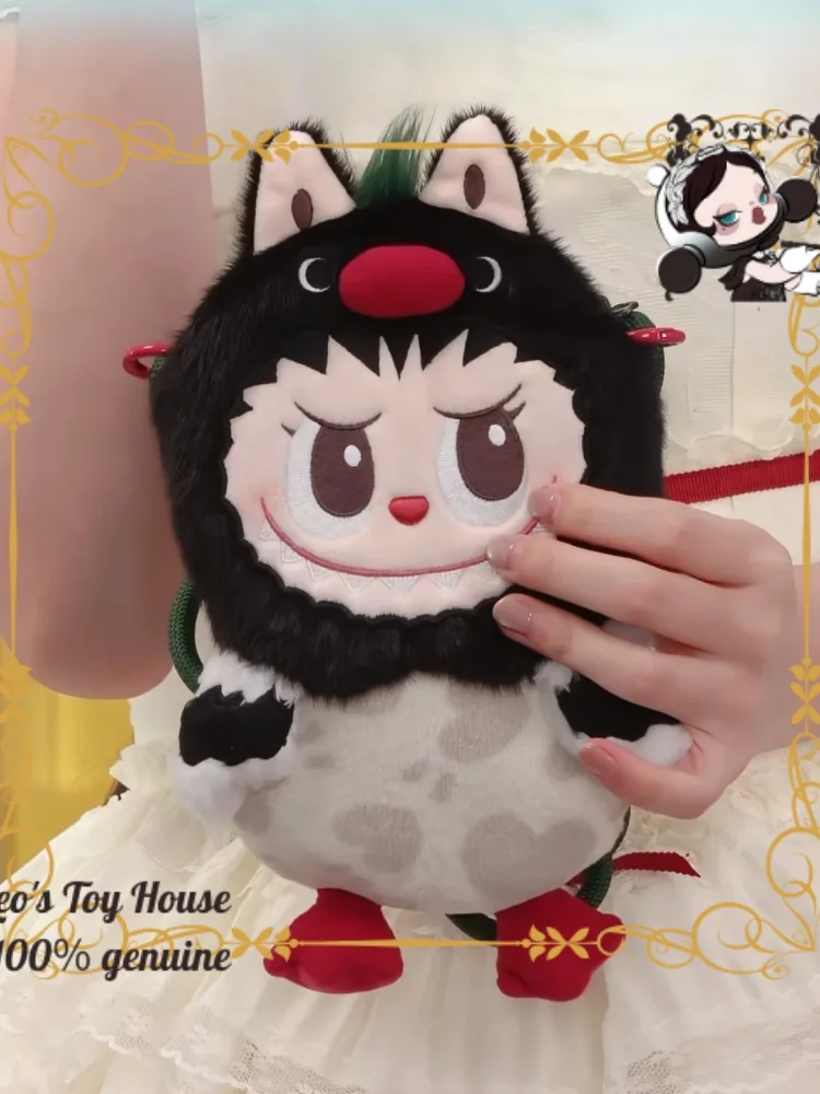 Official POP MART Dear Birds Lovely Bird Charm Minibag Blind Box Soft Doll Stylish Bag Accessory Surprise Mini Bag
Official POP MART Dear Birds Lovely Bird Charm Minibag Blind Box Soft Doll Stylish Bag Accessory Surprise Mini Bag