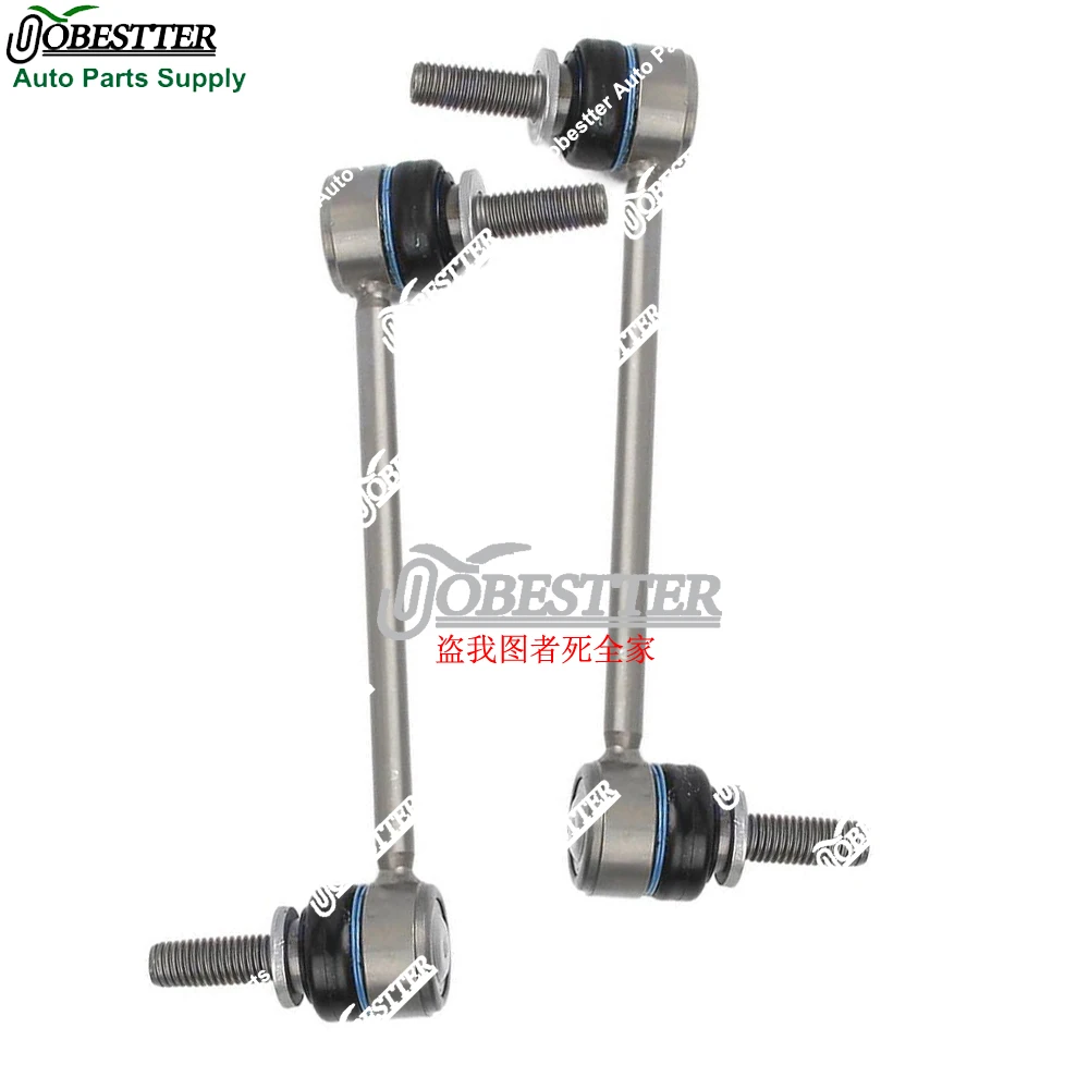 Пара из 2 шт., комплекты стабилизаторов стабилизатора поперечной устойчивости для Land Range Rover L405 Hybrid LR035489
Пара из 2 шт., комплекты стабилизаторов стабилизатора поперечной устойчивости для Land Range Rover L405 Hybrid LR035489