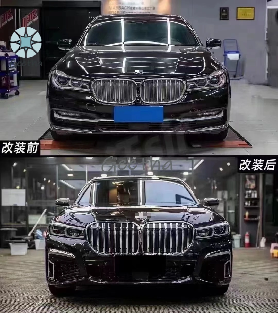 Best-selling Body Kit for BMW 7 Series G12 Old Model Upgrade New 740i 18 Model Upgrade 21 Model Front and Rear Surround
Best-selling Body Kit for BMW 7 Series G12 Old Model Upgrade New 740i 18 Model Upgrade 21 Model Front and Rear Surround