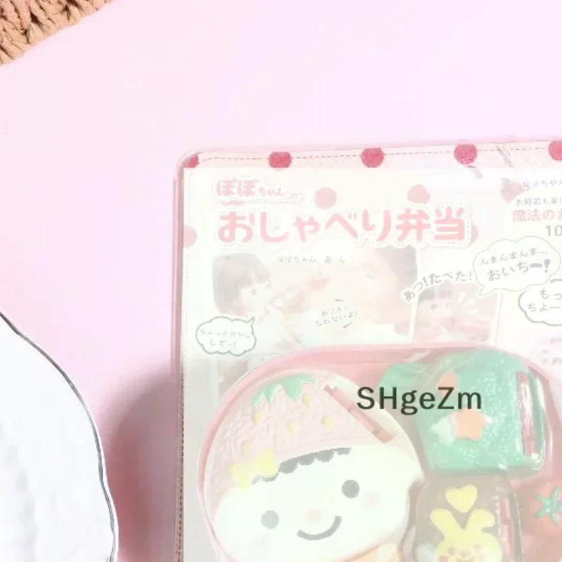 Набор игрушечной еды Kawaii Bento: желе и пудинг, имитация еды для кукольного домика, мини-кухня, игрушки для ролевых игр для детей
Набор игрушечной еды Kawaii Bento: желе и пудинг, имитация еды для кукольного домика, мини-кухня, игрушки для ролевых игр для детей