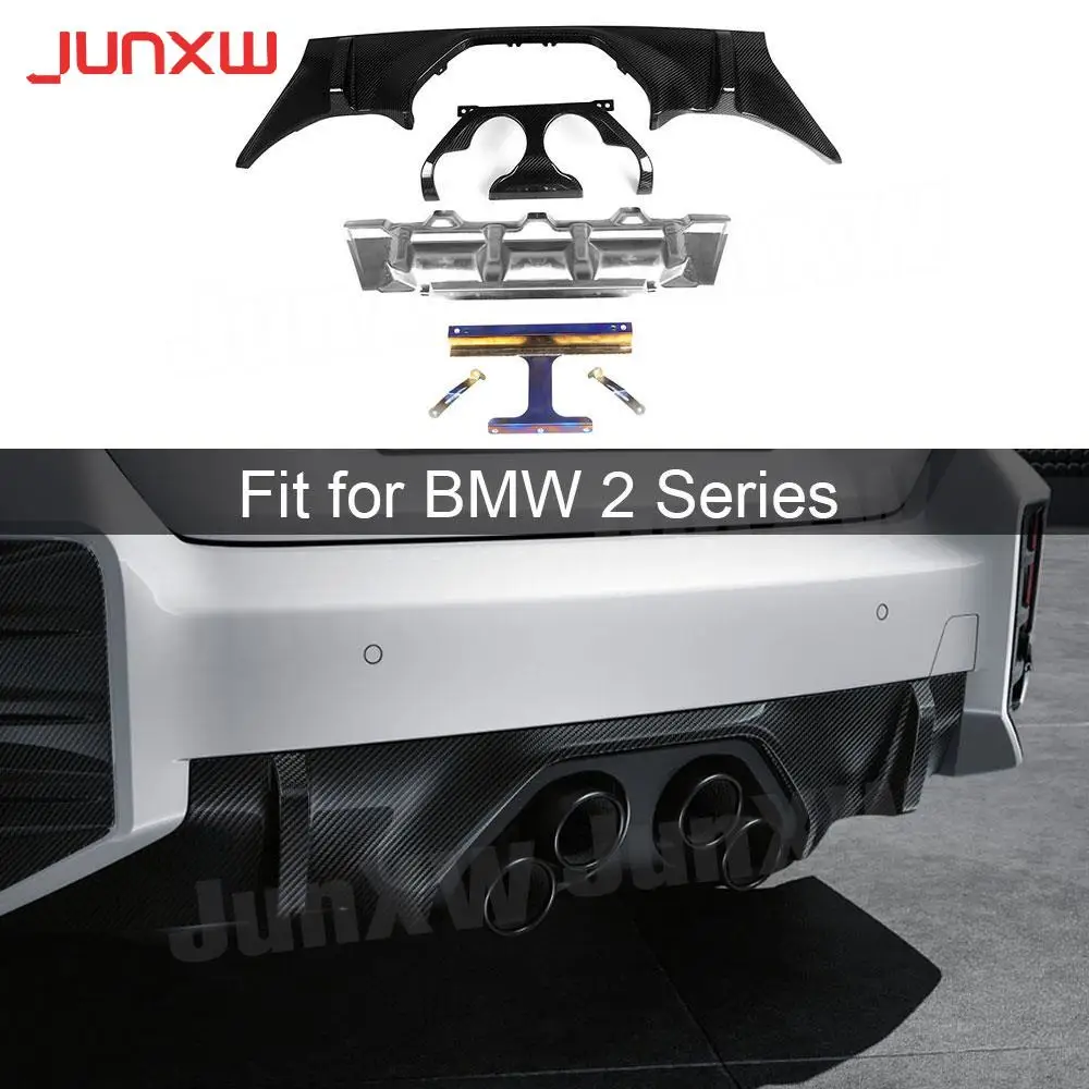 For BMW M2 G87 2023+ Carbon Fiber Rear Bumper Lip Diffuser Spoiler Middle Outlet Exhaust Baffle Alloy Heat Shield Bracket FRP
For BMW M2 G87 2023+ Carbon Fiber Rear Bumper Lip Diffuser Spoiler Middle Outlet Exhaust Baffle Alloy Heat Shield Bracket FRP