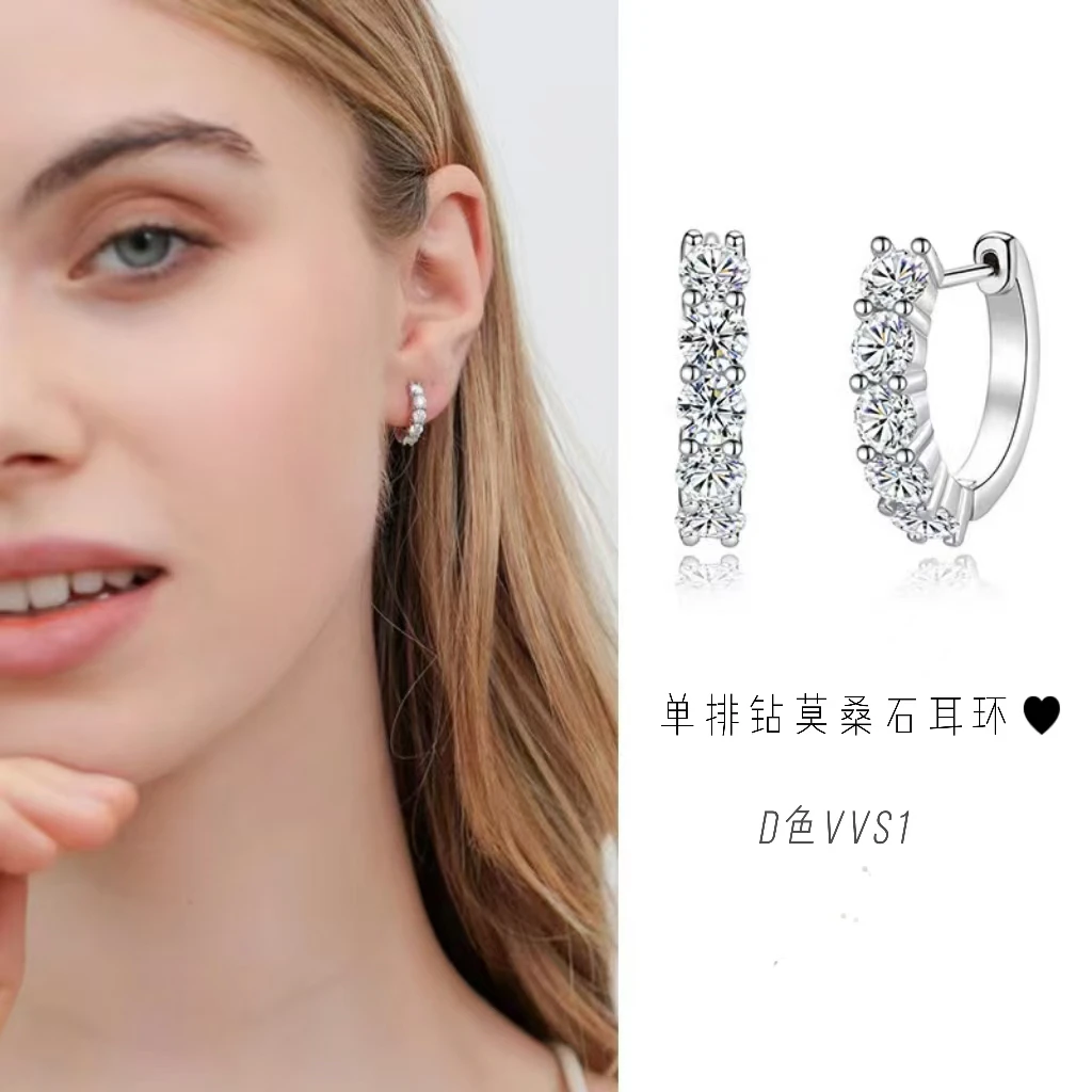 Single Row Moissanite Ear Clips & Studs, 18K Gold Plated over Sterling Silver for a Fine Look
Single Row Moissanite Ear Clips & Studs, 18K Gold Plated over Sterling Silver for a Fine Look