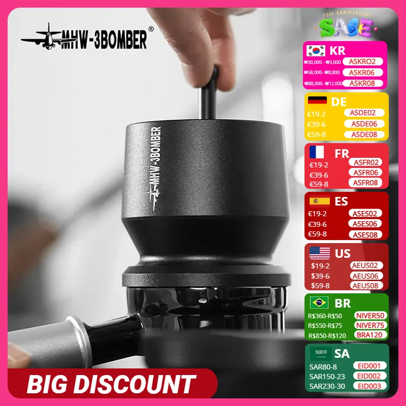 MHW-3BOMBER Dosing Shaker Espresso Dosing Funnel with Stirrer Aluminum Alloy Coffee Dosing Cup Fit 58mm Portafilter Barista Tool
MHW-3BOMBER Dosing Shaker Espresso Dosing Funnel with Stirrer Aluminum Alloy Coffee Dosing Cup Fit 58mm Portafilter Barista Tool