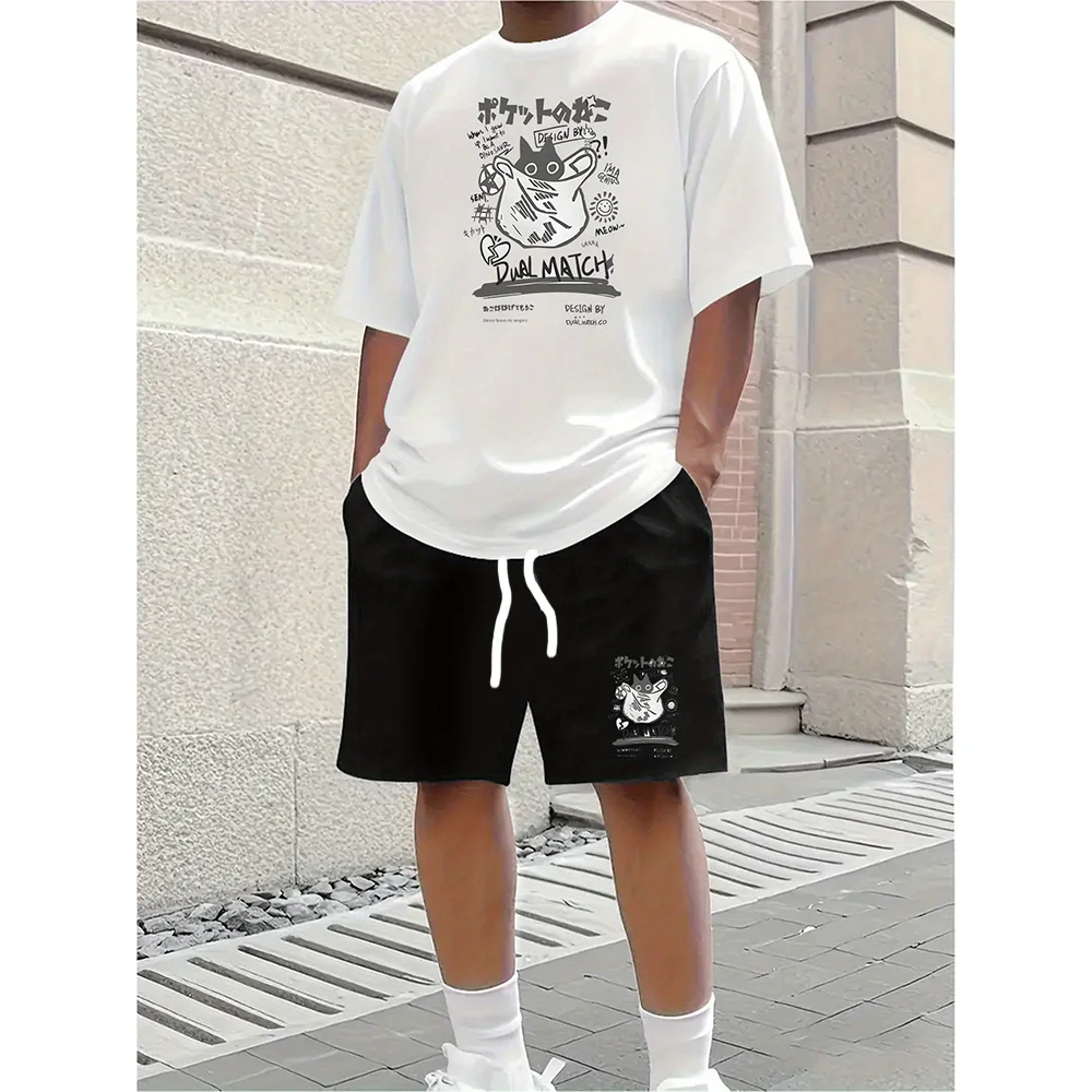 Men's Fashionable Outdoor Round-Neck Short-Sleeved T-Shirt And Drawstring Shorts Set Comfortable And Quick-Drying Sportswear
Men's Fashionable Outdoor Round-Neck Short-Sleeved T-Shirt And Drawstring Shorts Set Comfortable And Quick-Drying Sportswear