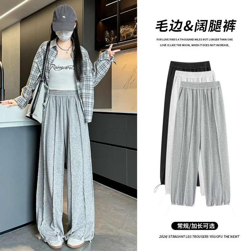 Серые женские спортивные штаны с потертостями по подолу, новые весенне-осенние свободные спортивные штаны с высокой талией и драпировкой, повседневные прямые брюки для ленивого стиля W
Серые женские спортивные штаны с потертостями по подолу, новые весенне-осенние свободные спортивные штаны с высокой талией и драпировкой, повседневные прямые брюки для ленивого стиля W