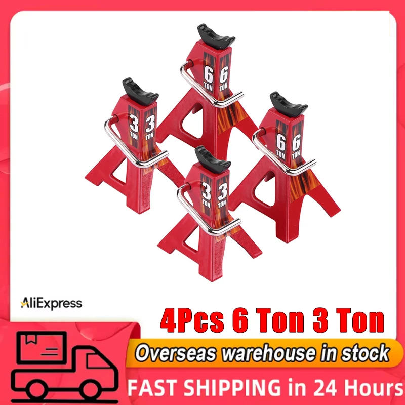 Металлический 6-тонный 3-тонный имитационный домкрат, подставка для игрушки для D90 Axial Wraith SCX10 1/10 RC Crawler Car RC Metal Jack RC Jack RC Jack Stand
Металлический 6-тонный 3-тонный имитационный домкрат, подставка для игрушки для D90 Axial Wraith SCX10 1/10 RC Crawler Car RC Metal Jack RC Jack RC Jack Stand