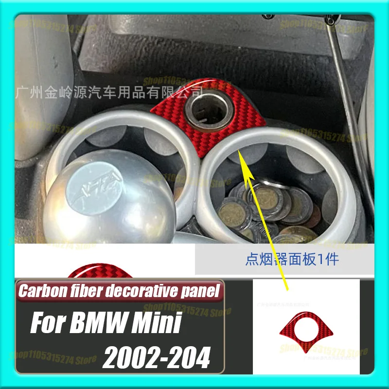 Carbon Fiber Cigarette Lighter Panel, Suitable for 02-04 BMW Mini Car Interior Modification Decorative Stickers
Carbon Fiber Cigarette Lighter Panel, Suitable for 02-04 BMW Mini Car Interior Modification Decorative Stickers