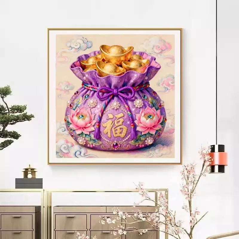 9CT 11ct 60x60cm Lucky Bag Embroidery DIY Printed Kits Cross Stitch Thread Needlework With needles threads
9CT 11ct 60x60cm Lucky Bag Embroidery DIY Printed Kits Cross Stitch Thread Needlework With needles threads