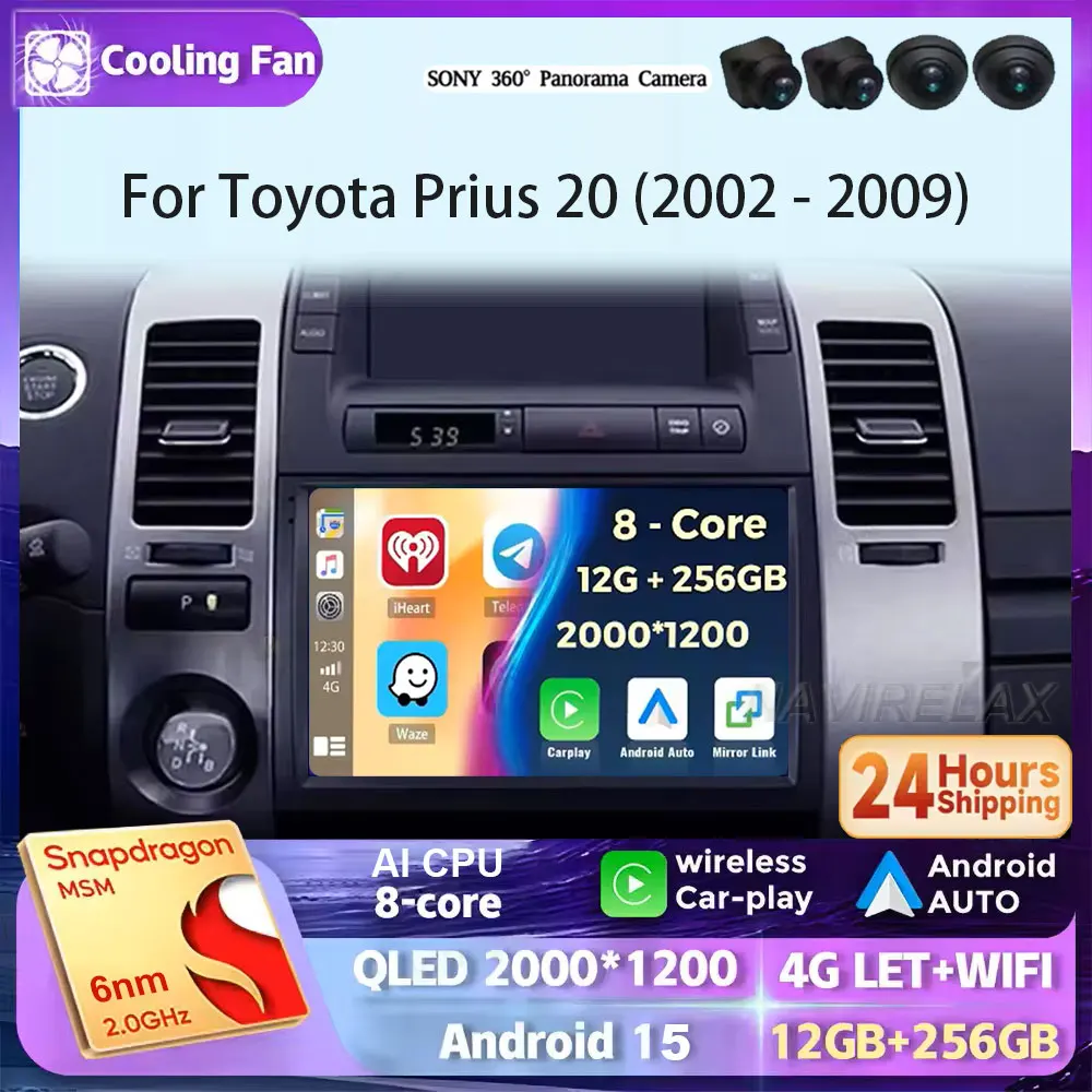 Android 15 Carplay Car Radio For Toyota Prius 20 2002 - 2009 Navigation Multimedia Player Stereo WiFi+4G video BT DVD 2 DIN DSP
Android 15 Carplay Car Radio For Toyota Prius 20 2002 - 2009 Navigation Multimedia Player Stereo WiFi+4G video BT DVD 2 DIN DSP