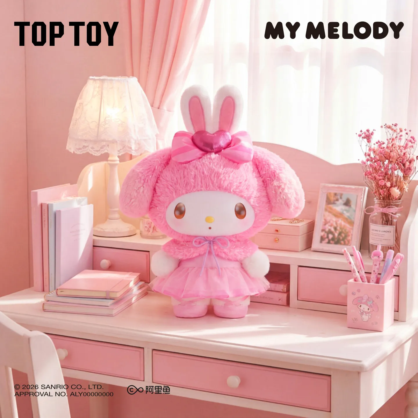 New TOPTOY My Melody Strawberry Cookie Colorful Icing Collection 400% Big Size Plush Doll Kawaii Stuffed Animal Cute Gifts
New TOPTOY My Melody Strawberry Cookie Colorful Icing Collection 400% Big Size Plush Doll Kawaii Stuffed Animal Cute Gifts
