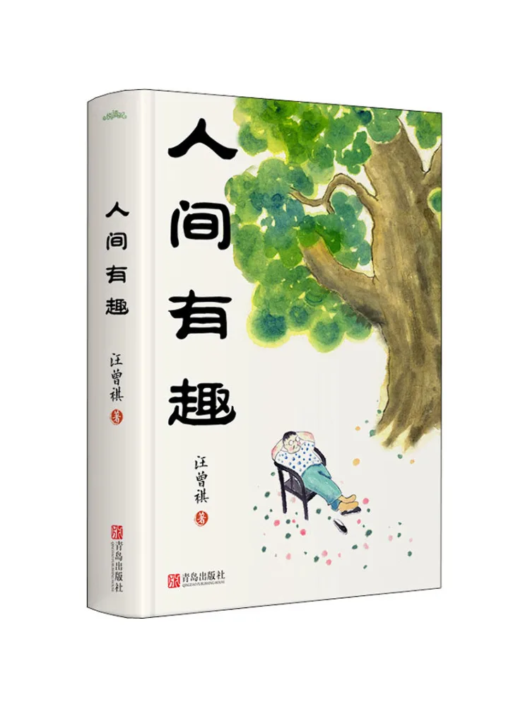 Книга-Winshare Интересный в мире 
Книга-Winshare Интересный в мире