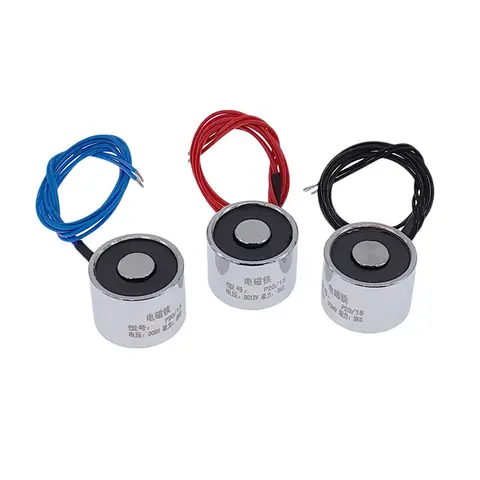 P20/15 Holder Magnet Electric Magnet 3kg Lift 30N DC 5V 6V 12V 24V Electromagnet Solenoid