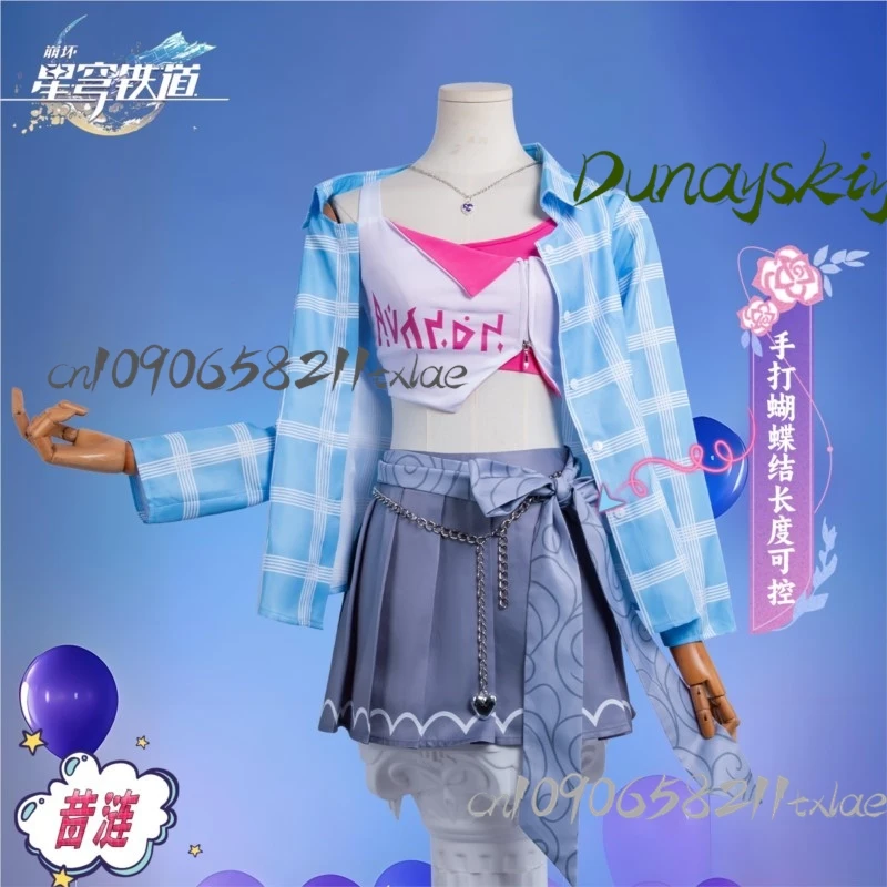  Костюм для косплея Хонкай: Стар Рейл — Цирине, коллаборация с Японией, наряд персонажа аниме-игры, детальная вышивка, премиальная ткань
Костюм для косплея Хонкай: Стар Рейл — Цирине, коллаборация с Японией, наряд персонажа аниме-игры, детальная вышивка, премиальная ткань 