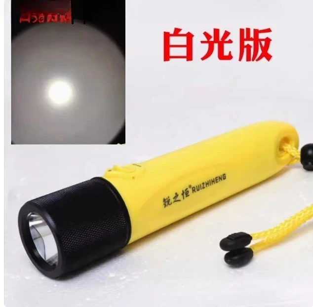 RZH H9 Professional Diving Light 1600 Lumen 10400mAh AC Rechargeable Flashlight LED IP68 Waterproof Torch,7 Hours Working Time
RZH H9 Professional Diving Light 1600 Lumen 10400mAh AC Rechargeable Flashlight LED IP68 Waterproof Torch,7 Hours Working Time