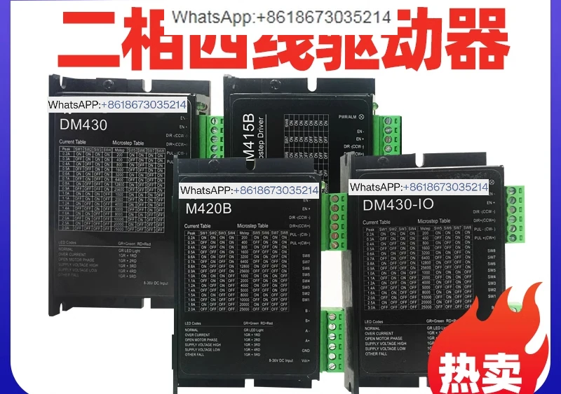 42 stepper motor driver two-phase four-wire control board high-speed miniature 28/35 DC speed regulation subdivision
42 stepper motor driver two-phase four-wire control board high-speed miniature 28/35 DC speed regulation subdivision