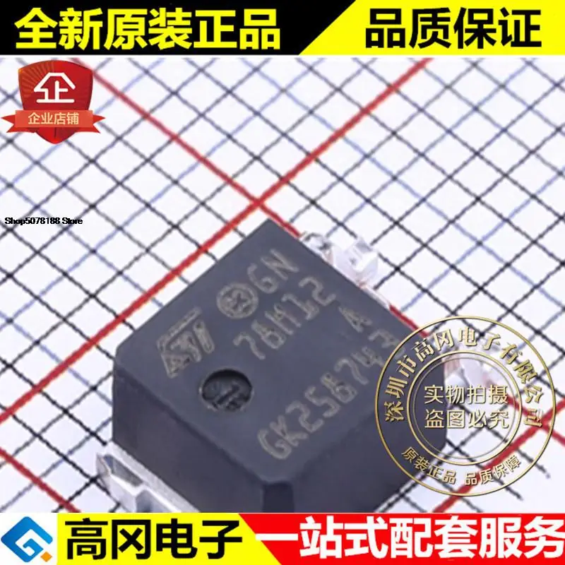 5 шт., оригинальный новый товар 78M12 ST 12 В 252 мА, быстрая доставка
5 шт., оригинальный новый товар 78M12 ST 12 В 252 мА, быстрая доставка