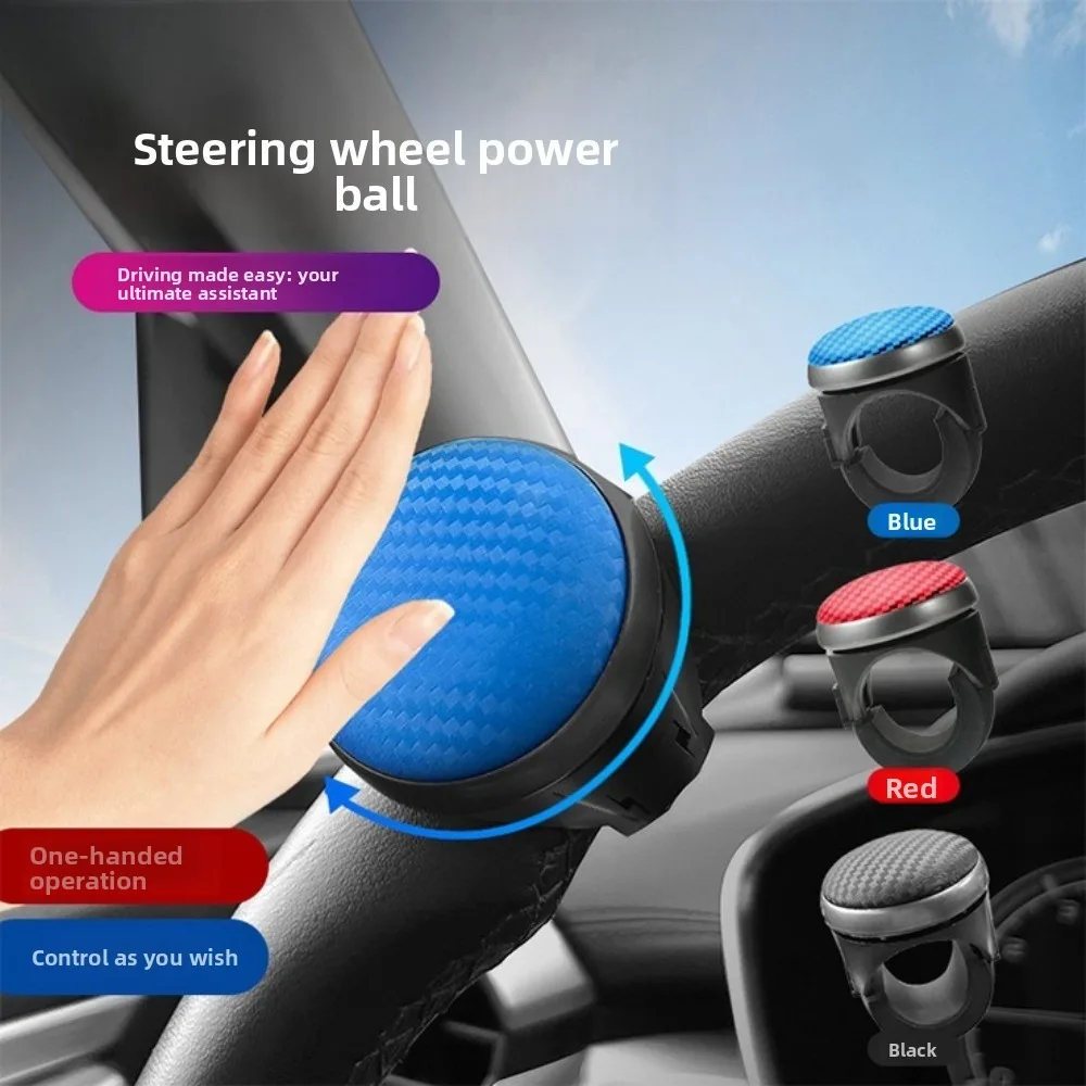 Car Wheel Spinner Rotating Steering Wheel Knob An-slip Ball Shaped Bearing Power Handle One Hand Steering Boost Automobile Parts
Car Wheel Spinner Rotating Steering Wheel Knob An-slip Ball Shaped Bearing Power Handle One Hand Steering Boost Automobile Parts
