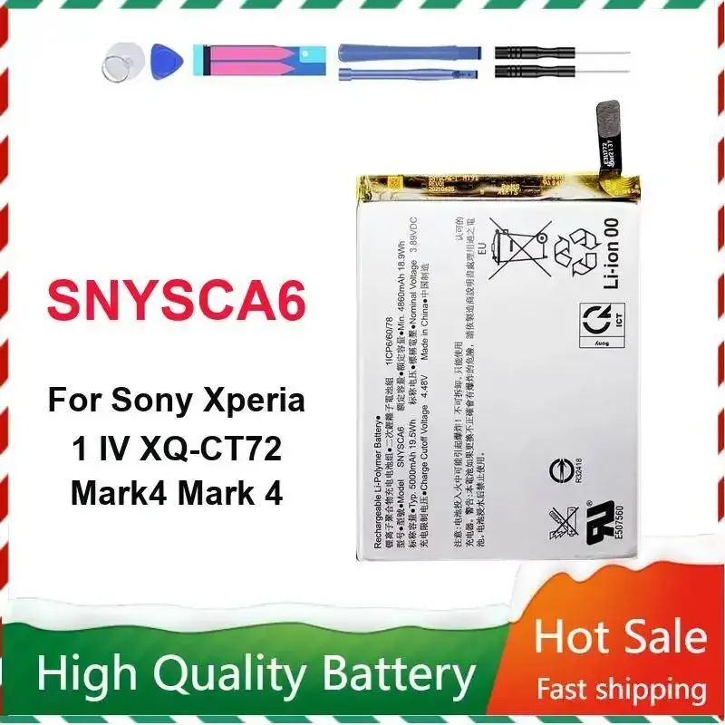 SNYSCA6 для Sony Xperia 1 IV XQ-CT72 Mark4 Mark 4, аккумулятор для мобильного телефона, 4860 мАч, безопасный, надежный, высокопроизводительный
SNYSCA6 для Sony Xperia 1 IV XQ-CT72 Mark4 Mark 4, аккумулятор для мобильного телефона, 4860 мАч, безопасный, надежный, высокопроизводительный