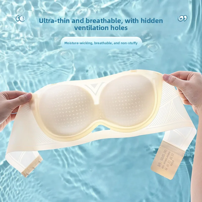Ice Silk Strap Women's Underwear Anti-Slip Gathered Invisible Trace Summer Thin Cool Feeling Wrap Chest Anti-Light Bra
Ice Silk Strap Women's Underwear Anti-Slip Gathered Invisible Trace Summer Thin Cool Feeling Wrap Chest Anti-Light Bra