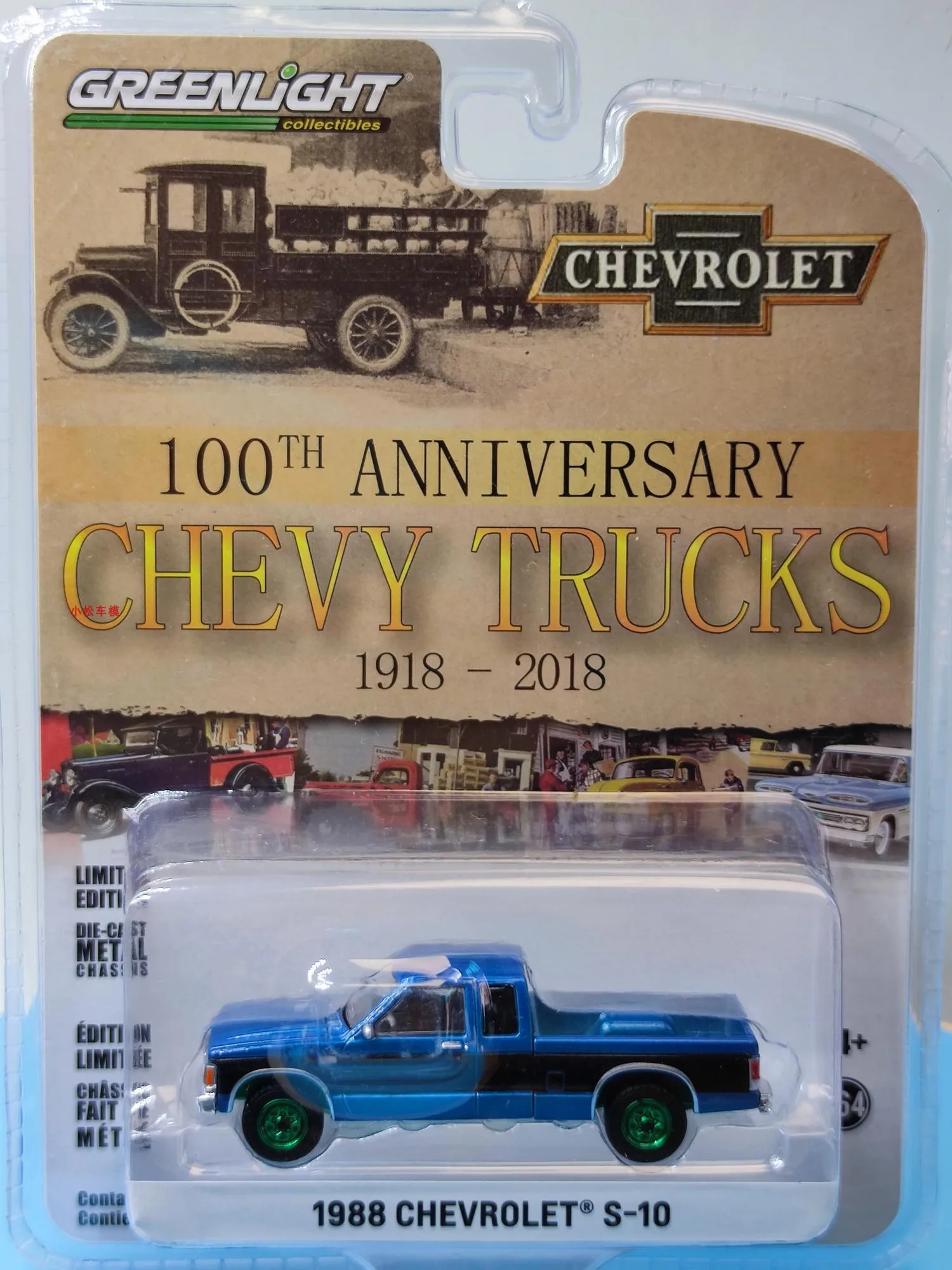 1: 64 1988 Chevrolet S-10 Extended Cab -100th Anniversary Edition Chevrolet Truck Green Edition Car Model Collect
1: 64 1988 Chevrolet S-10 Extended Cab -100th Anniversary Edition Chevrolet Truck Green Edition Car Model Collect