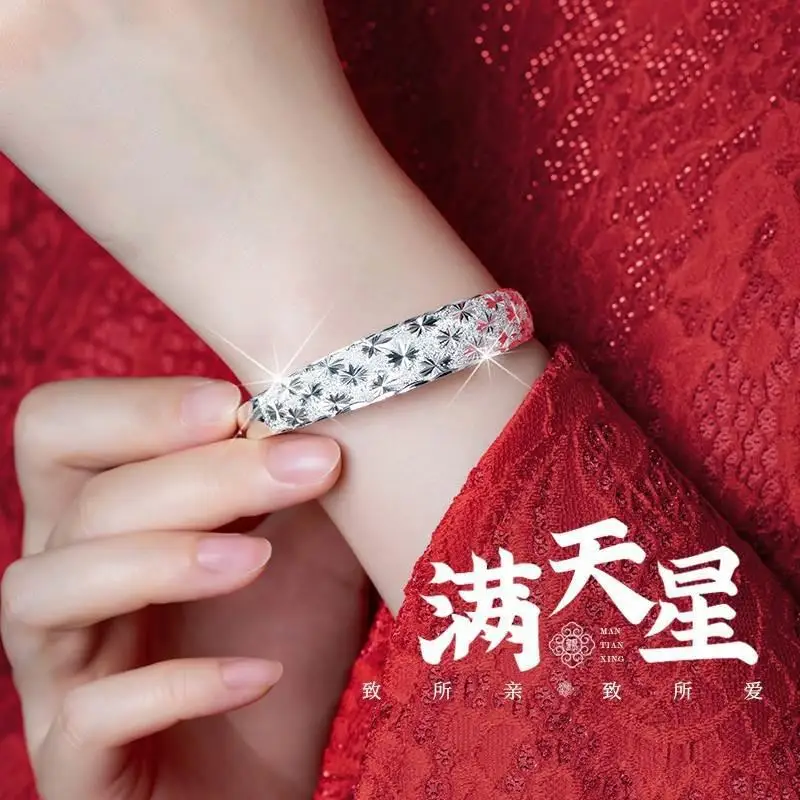 Новый женский браслет 9999, стиль мамы, звездный браслет, однотонное серебро
Новый женский браслет 9999, стиль мамы, звездный браслет, однотонное серебро