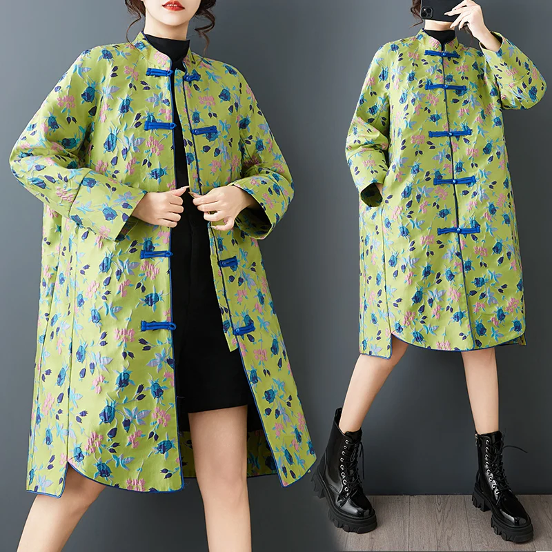 Spring New Arrival Luxury Embroidered Double Layer Loose Style Windbreaker Fashionable Chinese Style Button Mid-Length Jacket
Spring New Arrival Luxury Embroidered Double Layer Loose Style Windbreaker Fashionable Chinese Style Button Mid-Length Jacket