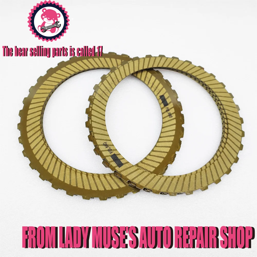Quality Products MPS6 6DCT450 Transmission Clutch High Quality Rebuild Friction Kit for Ford Mondeo Volvo 6 Speed DSG Transmissi
Quality Products MPS6 6DCT450 Transmission Clutch High Quality Rebuild Friction Kit for Ford Mondeo Volvo 6 Speed DSG Transmissi