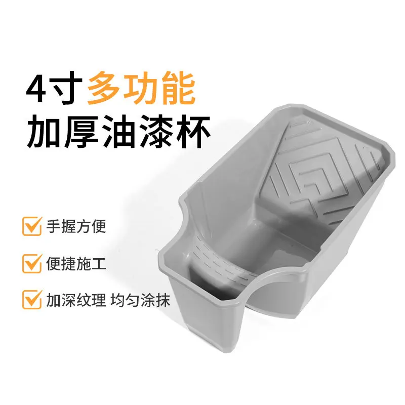 4 Inch Portable Paint Cup with Roller Holder, Durable PP Material, Large Capacity Paint Bucket, Easy Assembly for Paint Brushes
4 Inch Portable Paint Cup with Roller Holder, Durable PP Material, Large Capacity Paint Bucket, Easy Assembly for Paint Brushes