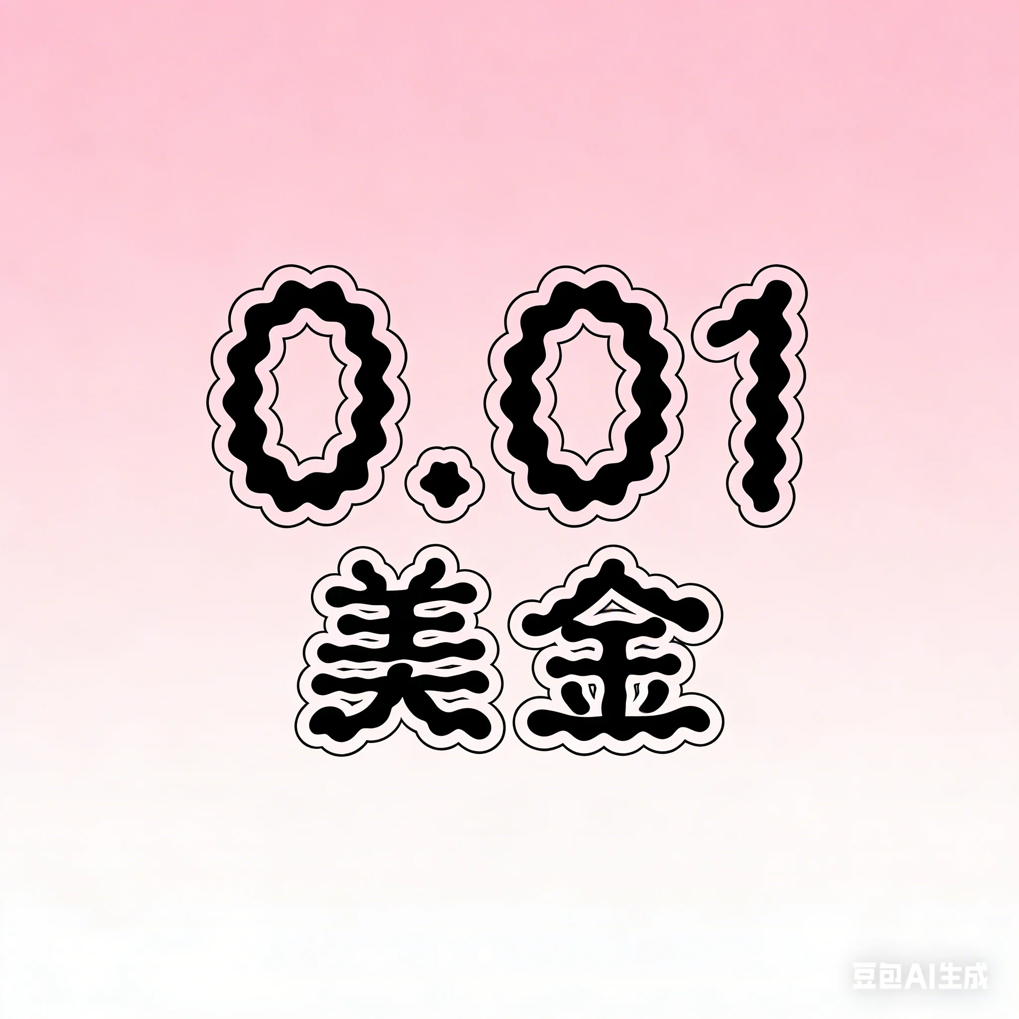 ПЛАТА ПЛАТА ПЛАТА ПЛАТА ПЛАТА ПЛАТА ПЛАТА ПЛАТА ПЛАТА ПЛАТА ПЛАТА
ПЛАТА ПЛАТА ПЛАТА ПЛАТА ПЛАТА ПЛАТА ПЛАТА ПЛАТА ПЛАТА ПЛАТА ПЛАТА