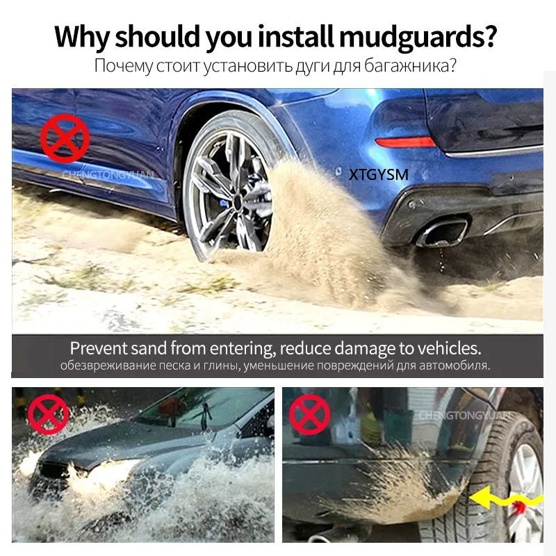 MudFlaps For Hyundai Custo 2024 Mud Flap Splash Guard Mudguards Front Rear Fender Auto Styline Car Accessories
MudFlaps For Hyundai Custo 2024 Mud Flap Splash Guard Mudguards Front Rear Fender Auto Styline Car Accessories
