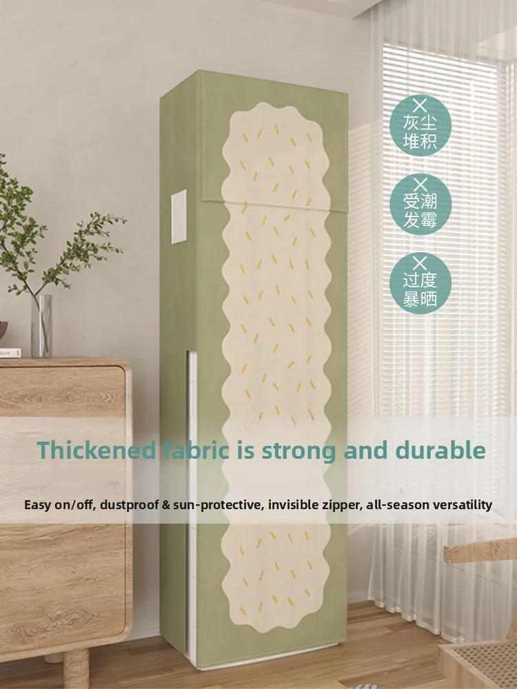 Современный квадратный пылезащитный чехол для кондиционера, тканевый, для гостиной, 3P, милый дизайн
Современный квадратный пылезащитный чехол для кондиционера, тканевый, для гостиной, 3P, милый дизайн