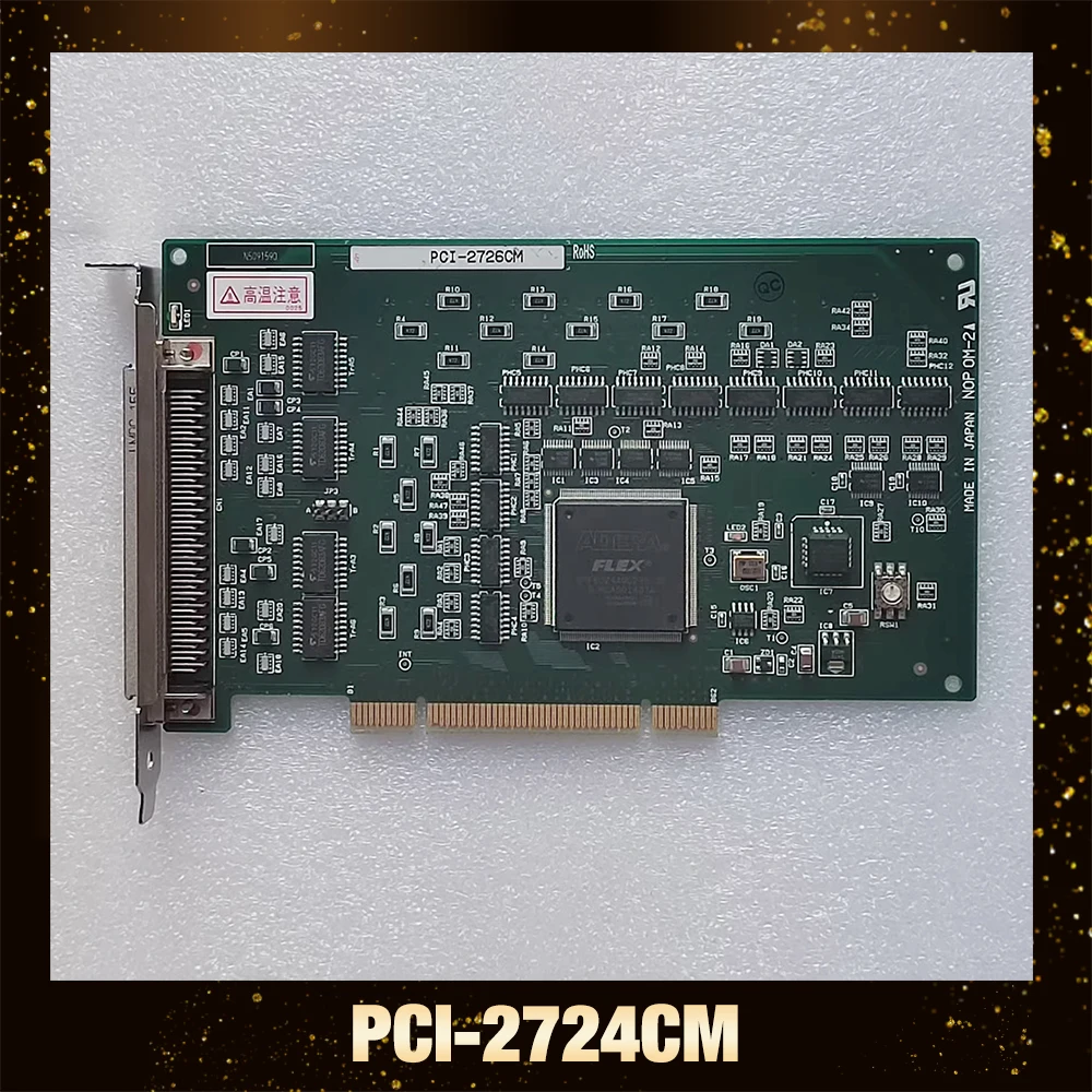 Оригинальная промышленная карта управления PCI-2724CM NOP OM-2, карта сбора данных для интерфейса
Оригинальная промышленная карта управления PCI-2724CM NOP OM-2, карта сбора данных для интерфейса