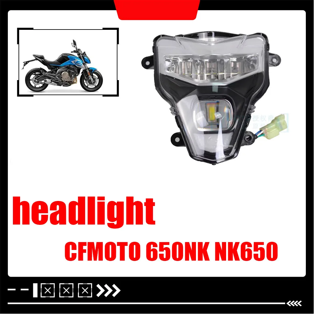 Для CFMOTO 650NK NK650 16, новая светодиодная фара
Для CFMOTO 650NK NK650 16, новая светодиодная фара
