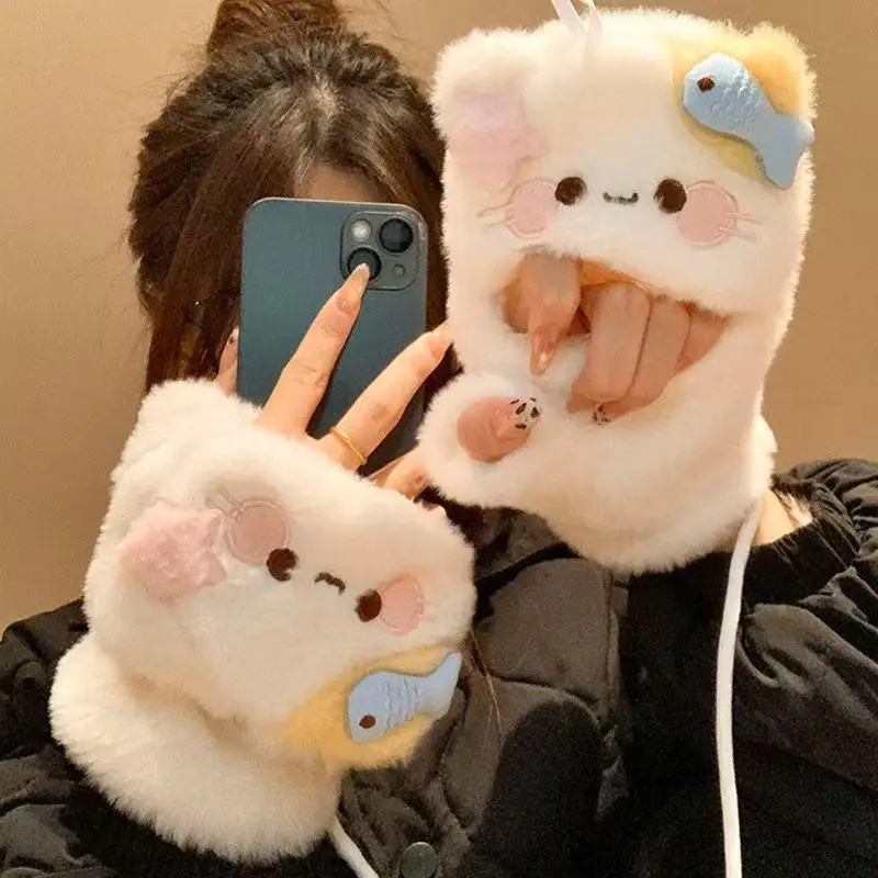 Cute Cat Plush Gloves Warm and Cold proof Student Gloves Women's Winter Outdoor Soft Thick Half Finger Touch Screen Gloves
Cute Cat Plush Gloves Warm and Cold proof Student Gloves Women's Winter Outdoor Soft Thick Half Finger Touch Screen Gloves