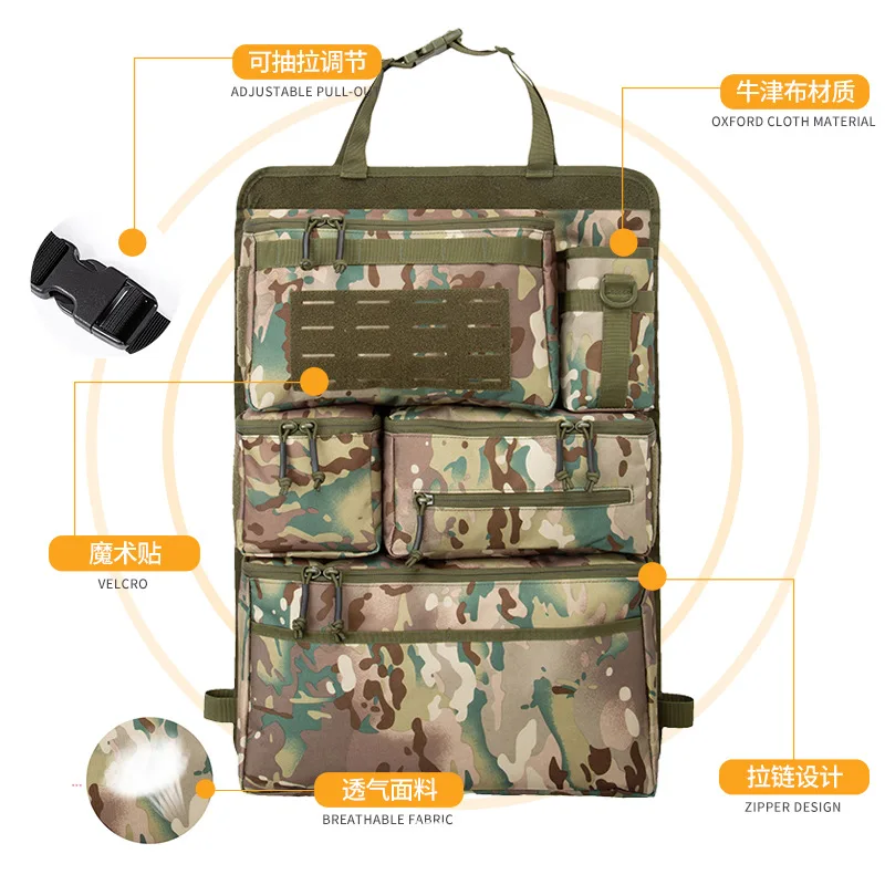 Car Storage Bag Outdoor Tactical Camouflage Car Storage Bag Multifunctional Car Seat Backrest Hanging Bag
Car Storage Bag Outdoor Tactical Camouflage Car Storage Bag Multifunctional Car Seat Backrest Hanging Bag
