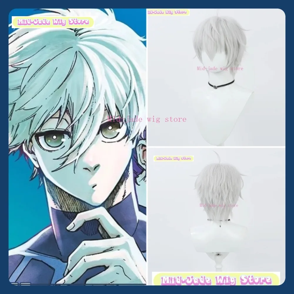 Mid-jade Wig Store Blue Lock Nagi Seishiro Cosplay Wig Anime Game Role-playing Halloween Party Synthetic Wig
Mid-jade Wig Store Blue Lock Nagi Seishiro Cosplay Wig Anime Game Role-playing Halloween Party Synthetic Wig