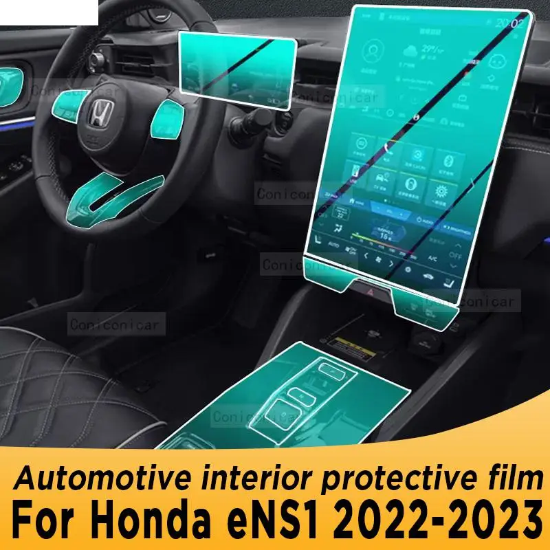 Для Honda eNS1 2022-2023 панель редуктора навигации автомобильного интерьера экрана телефона наклейка против царапин
Для Honda eNS1 2022-2023 панель редуктора навигации автомобильного интерьера экрана телефона наклейка против царапин